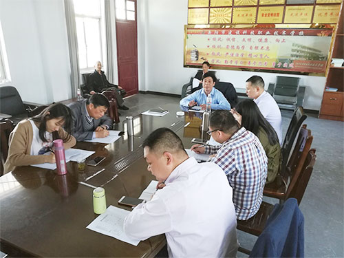 教学业务培训会