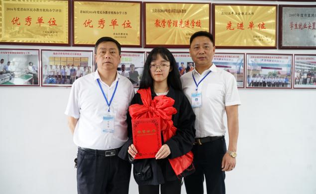 2017-2018年度“中科师创杯”平面设计一等奖