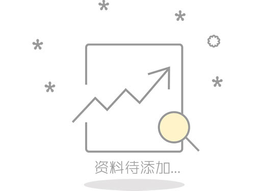 岳阳市建设科技职业技术学校,德育园地,互动交流,教学教研,校企合作,校务公开