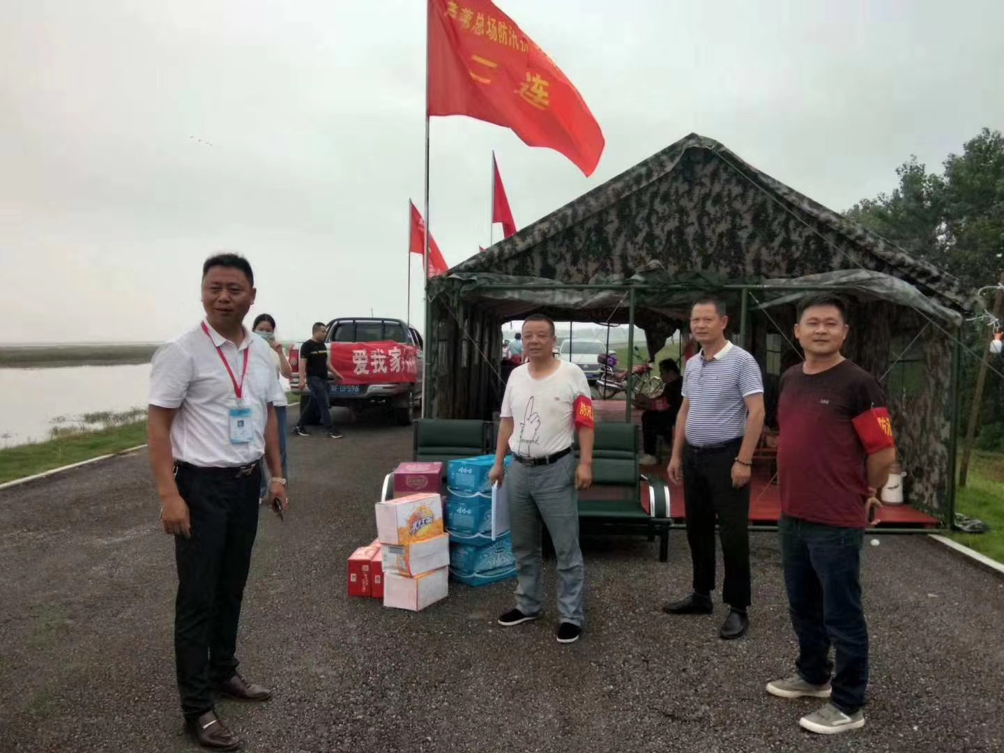 君山航校,君山航空,航空,航空服务,电商,电子商务,机电,机电设备维修与安装,旅管,旅游服务与管理,平面设计,计算机应用,建筑工程施工,对口升学,岳阳建科,岳阳建设科技