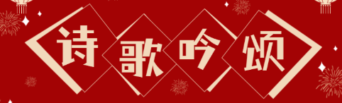 君山航校,君山航空,航空,航空服务,电商,电子商务,机电,机电设备维修与安装,旅管,旅游服务与管理,平面设计,计算机应用,建筑工程施工,对口升学,岳阳建科,岳阳建设科技