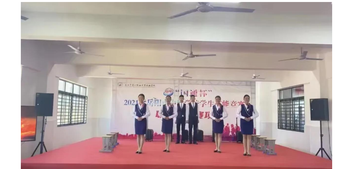 君山航校,君山航空,航空,航空服务,电商,电子商务,机电,机电设备维修与安装,旅管,旅游服务与管理,平面设计,计算机应用,建筑工程施工,对口升学,岳阳建科,岳阳建设科技