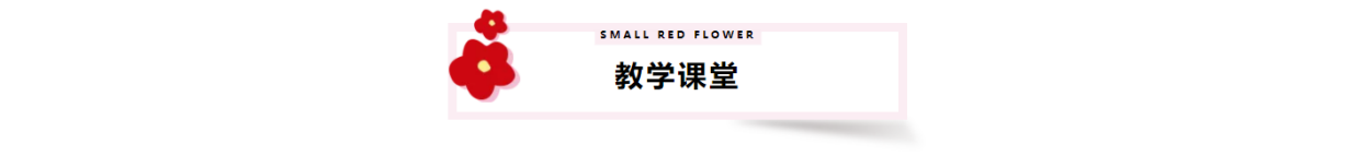 君山航校,君山航空,航空,航空服务,电商,电子商务,机电,机电设备维修与安装,旅管,旅游服务与管理,平面设计,计算机应用,建筑工程施工,对口升学,岳阳建科,岳阳建设科技