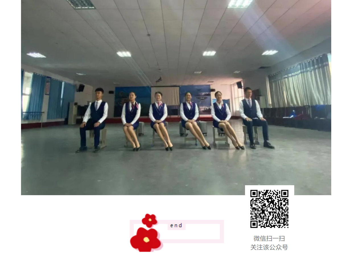 君山航校,君山航空,航空,航空服务,电商,电子商务,机电,机电设备维修与安装,旅管,旅游服务与管理,平面设计,计算机应用,建筑工程施工,对口升学,岳阳建科,岳阳建设科技