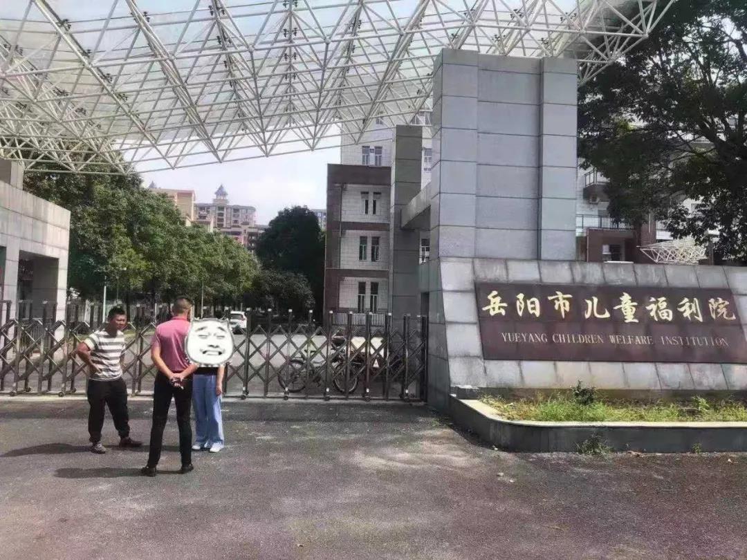 君山航校,君山航空,航空,航空服务,电商,电子商务,机电,机电设备维修与安装,旅管,旅游服务与管理,平面设计,计算机应用,建筑工程施工,对口升学,岳阳建科,岳阳建设科技