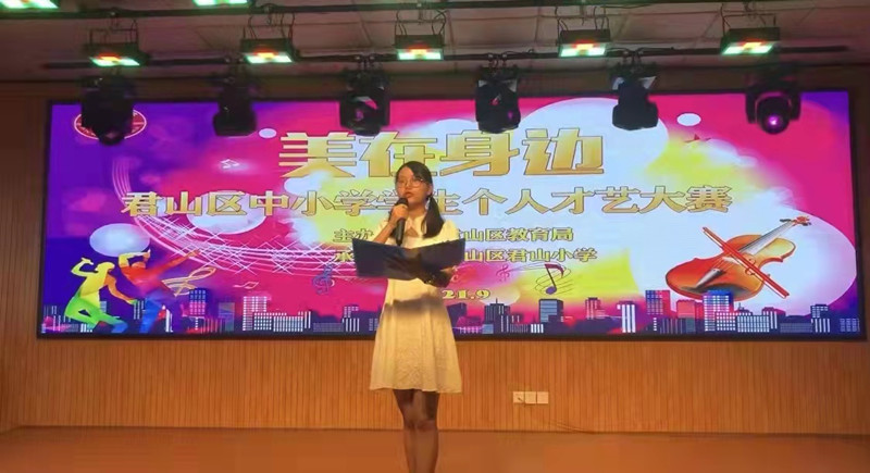 君山航校,君山航空,航空,航空服务,电商,电子商务,机电,机电设备维修与安装,旅管,旅游服务与管理,平面设计,计算机应用,建筑工程施工,对口升学,岳阳建科,岳阳建设科技