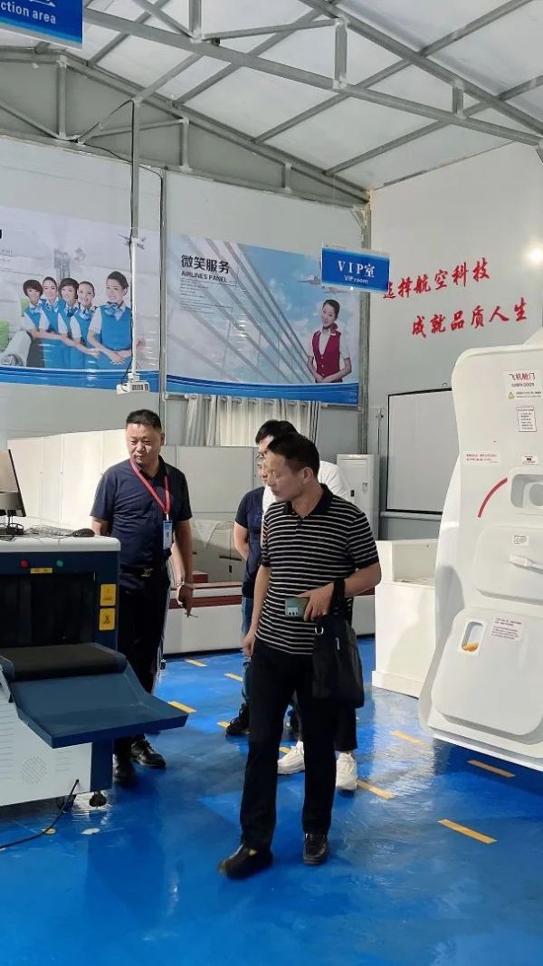 君山航校,君山航空,航空,航空服务,电商,电子商务,机电,机电设备维修与安装,旅管,旅游服务与管理,平面设计,计算机应用,建筑工程施工,对口升学,岳阳建科,岳阳航空科技