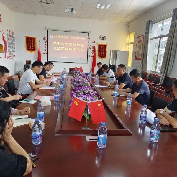 君山航校,君山航空,航空,航空服务,电商,电子商务,机电,机电设备维修与安装,旅管,旅游服务与管理,平面设计,计算机应用,建筑工程施工,对口升学,岳阳建科,岳阳航空科技