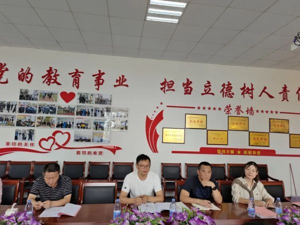 君山航校,君山航空,航空,航空服务,电商,电子商务,机电,机电设备维修与安装,旅管,旅游服务与管理,平面设计,计算机应用,建筑工程施工,对口升学,岳阳建科,岳阳航空科技