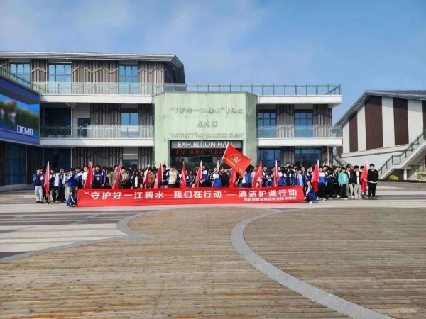 君山航校,君山航空,航空,航空服务,电商,电子商务,机电,机电设备维修与安装,旅管,旅游服务与管理,平面设计,计算机应用,建筑工程施工,对口升学,岳阳建科,岳阳航空科技