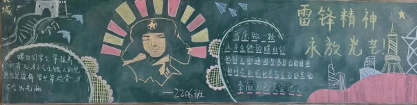 君山航校,君山航空,航空,航空服务,电商,电子商务,机电,机电设备维修与安装,旅管,旅游服务与管理,平面设计,计算机应用,建筑工程施工,对口升学,岳阳建科,岳阳航空科技