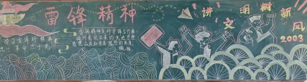 君山航校,君山航空,航空,航空服务,电商,电子商务,机电,机电设备维修与安装,旅管,旅游服务与管理,平面设计,计算机应用,建筑工程施工,对口升学,岳阳建科,岳阳航空科技