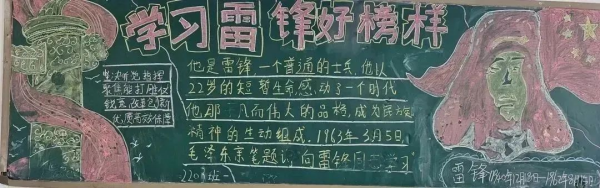 君山航校,君山航空,航空,航空服务,电商,电子商务,机电,机电设备维修与安装,旅管,旅游服务与管理,平面设计,计算机应用,建筑工程施工,对口升学,岳阳建科,岳阳航空科技