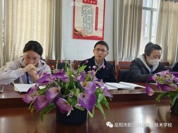 君山航校,君山航空,航空,航空服务,电商,电子商务,机电,机电设备维修与安装,旅管,旅游服务与管理,平面设计,计算机应用,建筑工程施工,对口升学,岳阳建科,岳阳航空科技