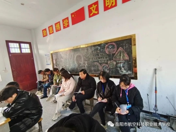 君山航校,君山航空,航空,航空服务,电商,电子商务,机电,机电设备维修与安装,旅管,旅游服务与管理,平面设计,计算机应用,建筑工程施工,对口升学,岳阳建科,岳阳航空科技