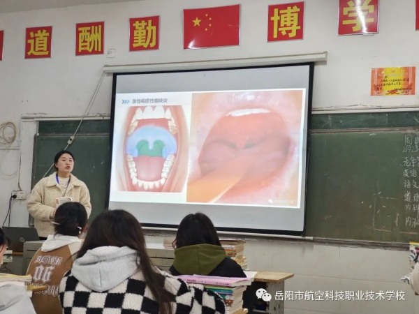 君山航校,君山航空,航空,航空服务,电商,电子商务,机电,机电设备维修与安装,旅管,旅游服务与管理,平面设计,计算机应用,建筑工程施工,对口升学,岳阳建科,岳阳航空科技