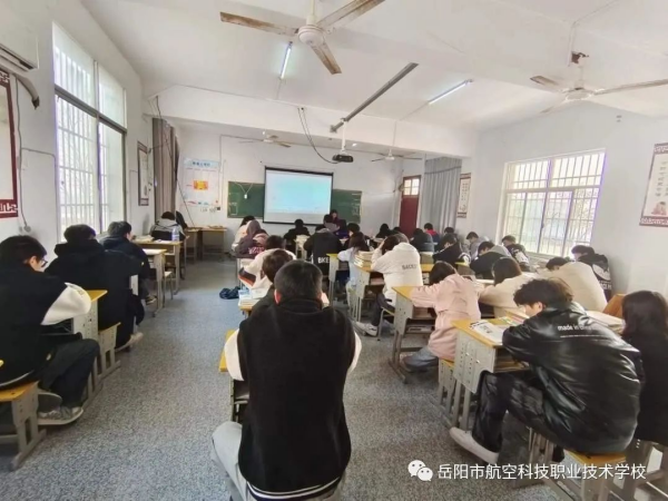 君山航校,君山航空,航空,航空服务,电商,电子商务,机电,机电设备维修与安装,旅管,旅游服务与管理,平面设计,计算机应用,建筑工程施工,对口升学,岳阳建科,岳阳航空科技