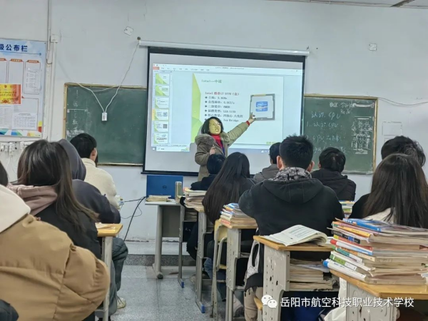 君山航校,君山航空,航空,航空服务,电商,电子商务,机电,机电设备维修与安装,旅管,旅游服务与管理,平面设计,计算机应用,建筑工程施工,对口升学,岳阳建科,岳阳航空科技