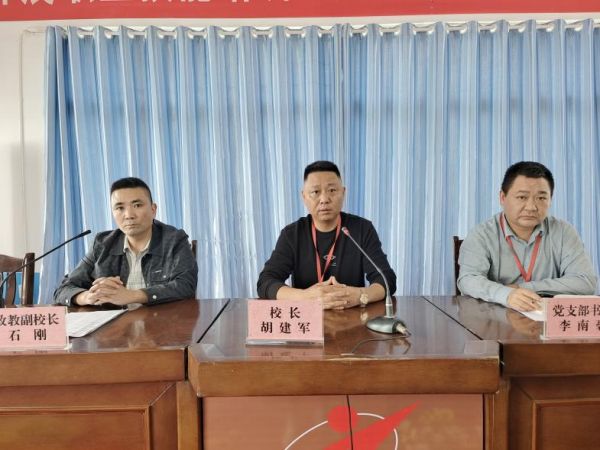 君山航校,君山航空,航空,航空服务,电商,电子商务,机电,机电设备维修与安装,旅管,旅游服务与管理,平面设计,计算机应用,建筑工程施工,对口升学,岳阳建科,岳阳航空科技